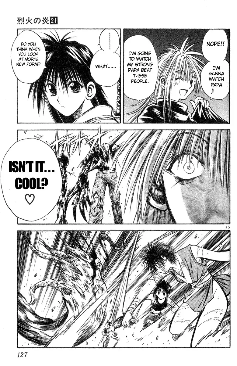 Flame of Recca Chapter 204 15